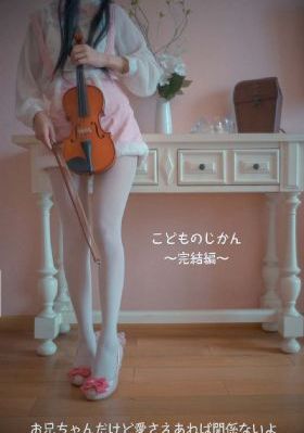 毛多女人逼逼_DVDBD在线观看