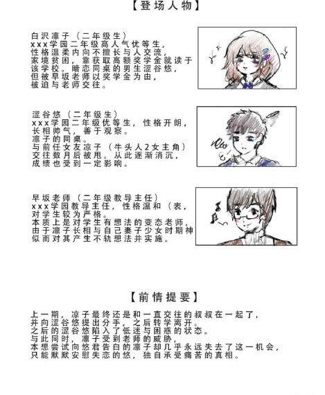 深夜福利在线播放_BD英语手机在线观看